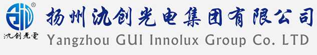 四会市太阳能路灯厂家_四会市高杆灯厂家_服务四会市地区_扬州氿创光电集团有限公司