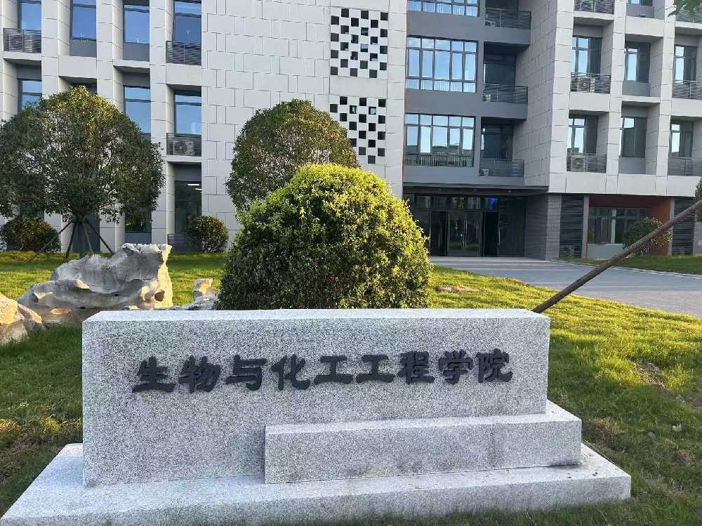 四会市扬州职业大学体育场高杆灯项目